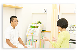 初回ヒアリング